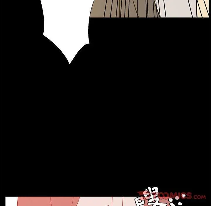 漫画《OL福利社》第41话第62张图