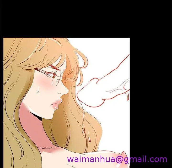 漫画《OL福利社》第41话第77张图