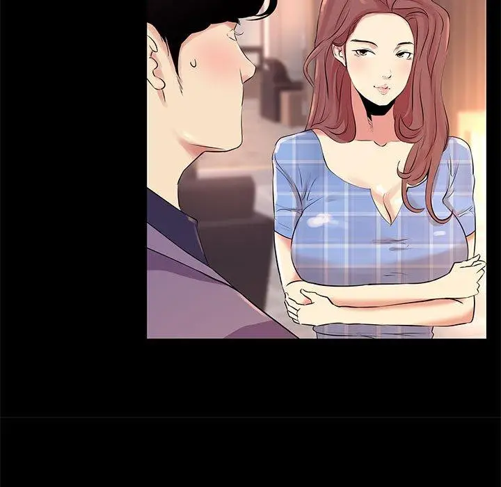 漫画《OL福利社》第18话第87张图