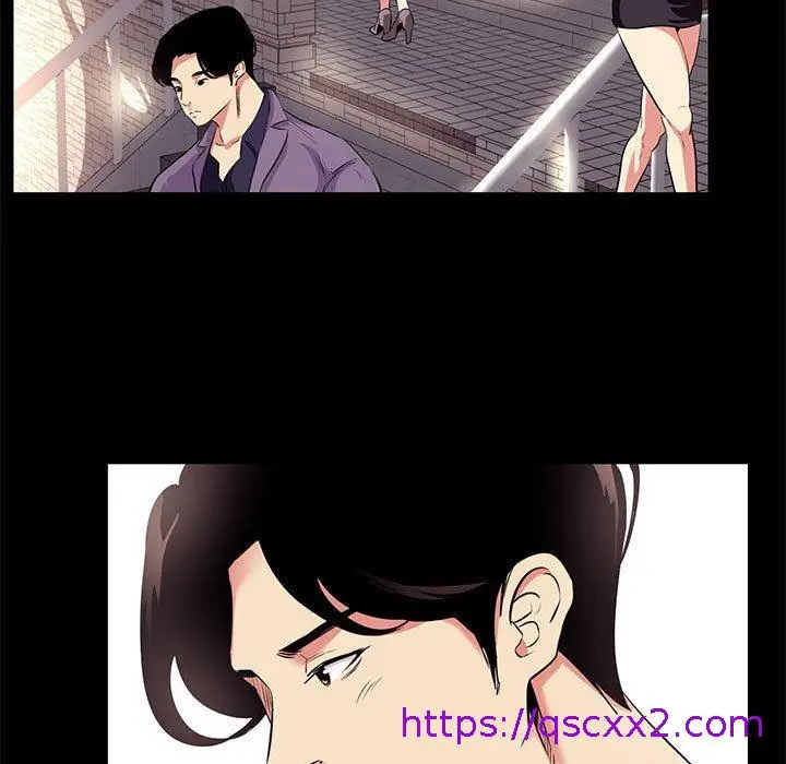 漫画《OL福利社》第18话第9张图