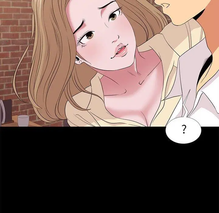 漫画《OL福利社》第6话第48张图