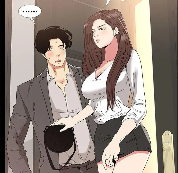 漫画《OL福利社》第36话第35张图