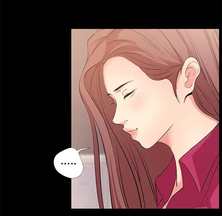 漫画《OL福利社》第24话第39张图