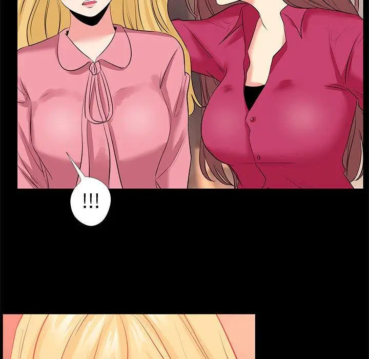 漫画《OL福利社》第24话第48张图