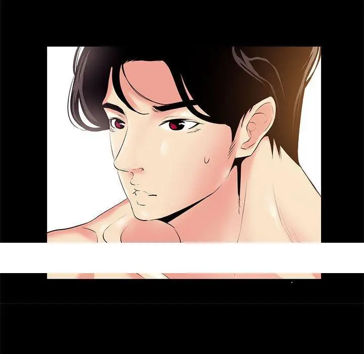 漫画《OL福利社》第24话第87张图