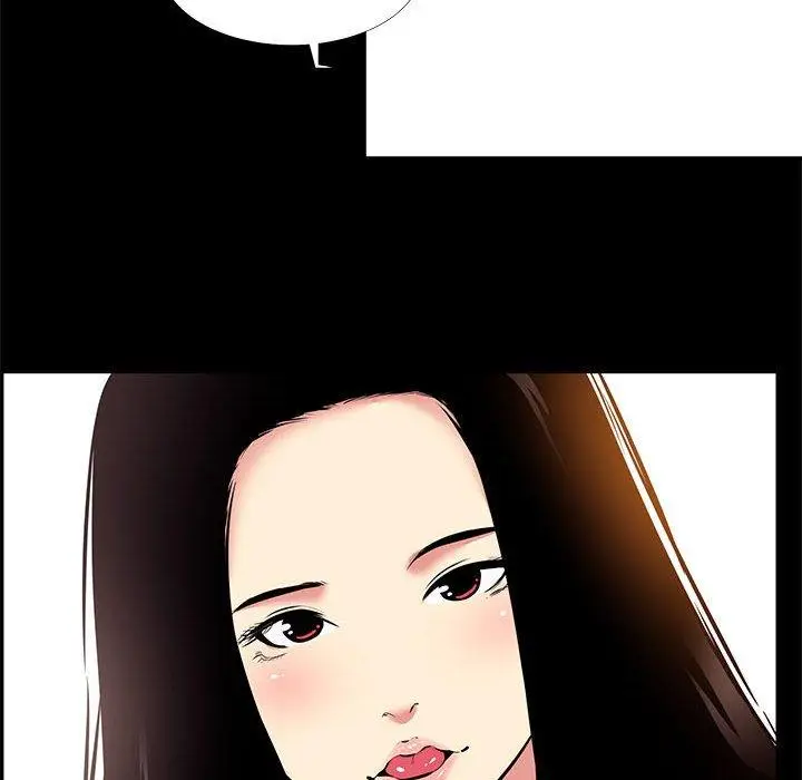 漫画《OL福利社》第20话第74张图
