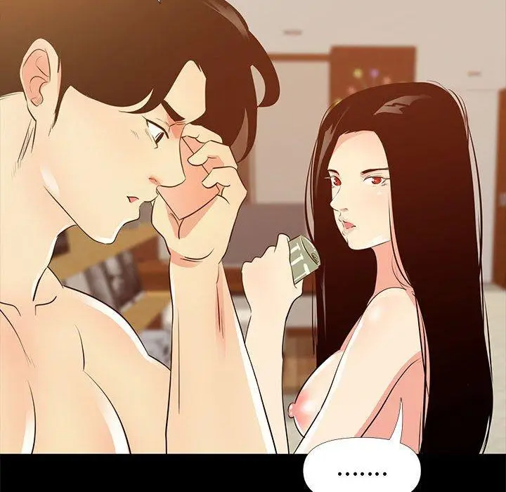 漫画《OL福利社》第28话第112张图