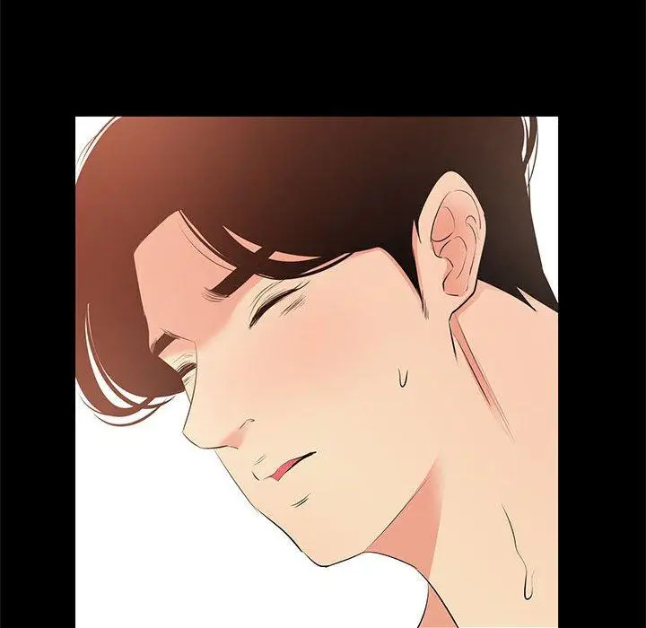漫画《OL福利社》第28话第40张图