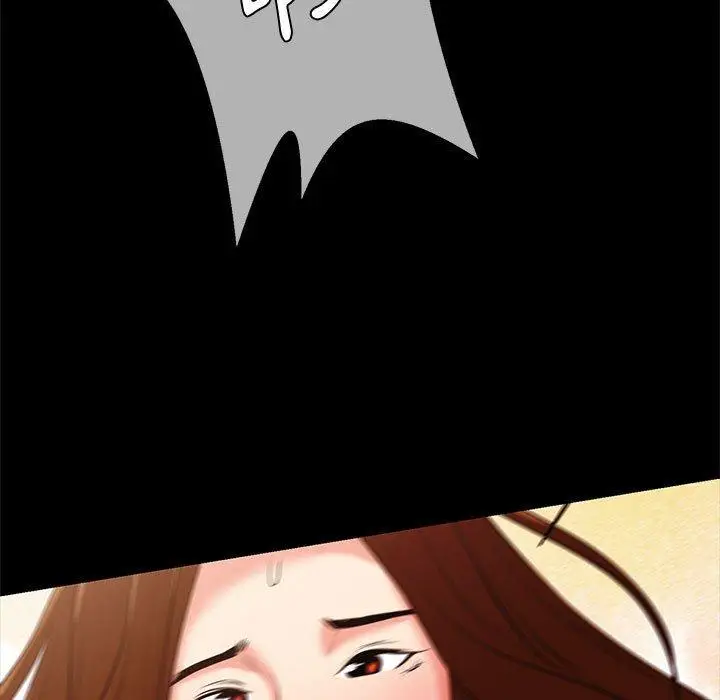 漫画《OL福利社》第28话第7张图