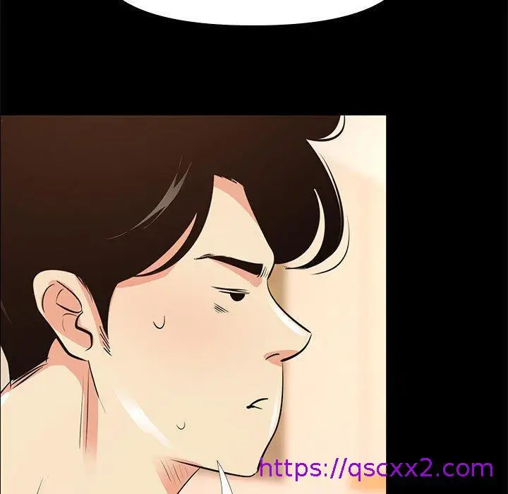 漫画《OL福利社》第28话第97张图