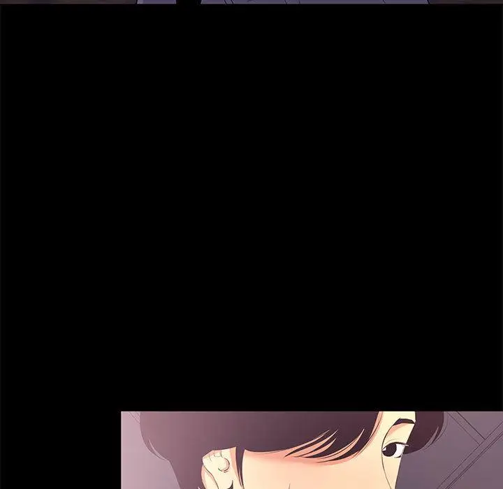 漫画《OL福利社》第2话第31张图