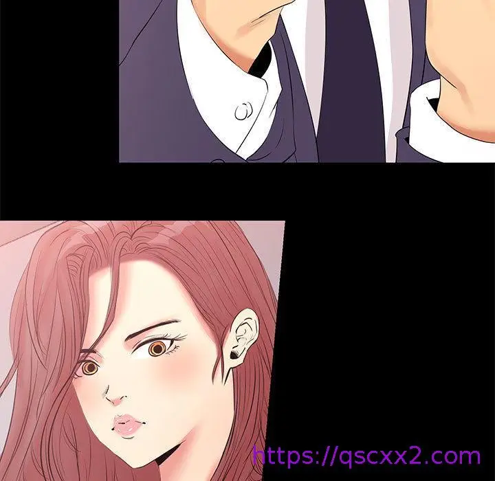 漫画《OL福利社》第2话第33张图