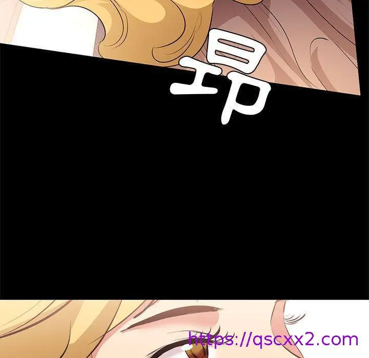 漫画《OL福利社》第12话第65张图