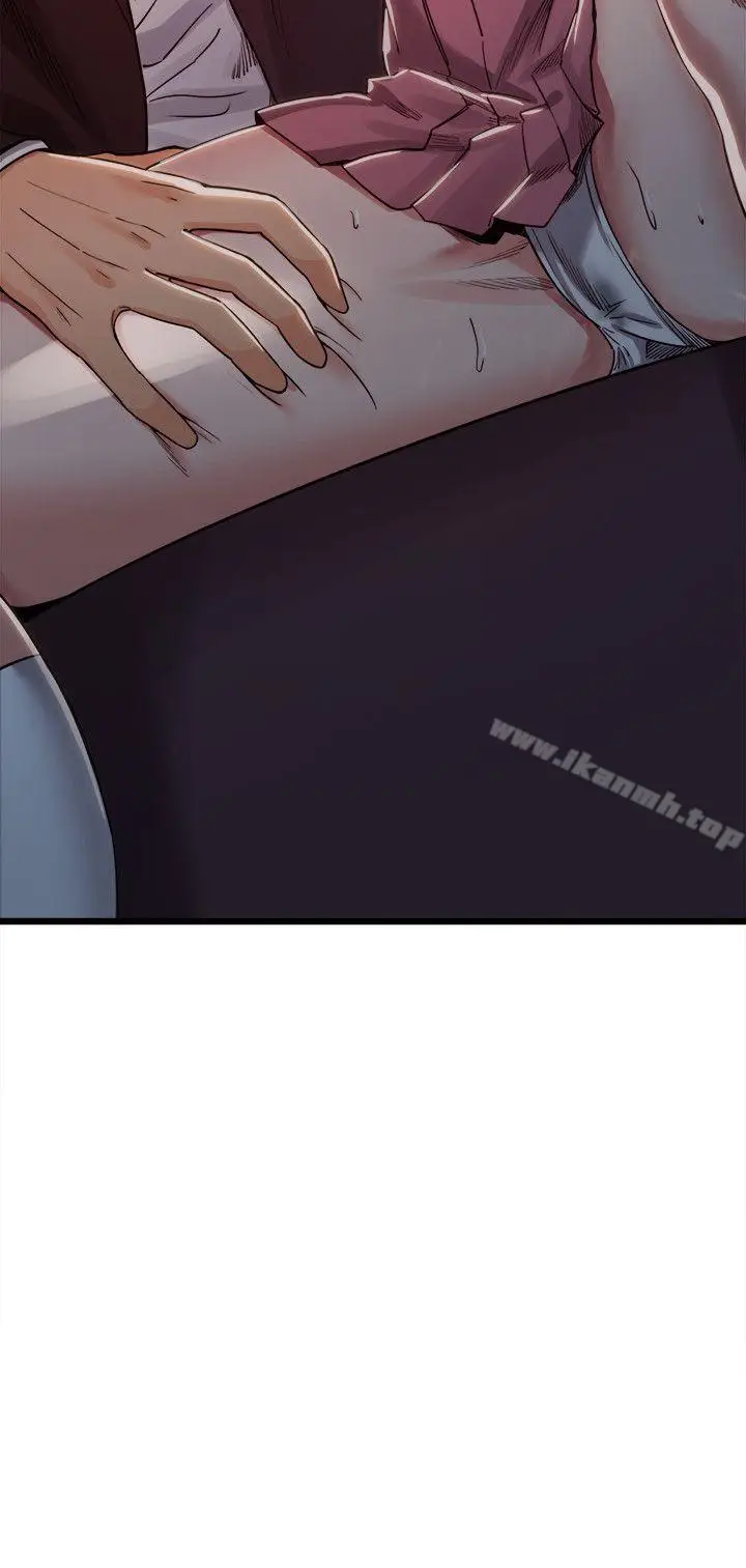 漫画《夺爱的滋味》第6话第26张图