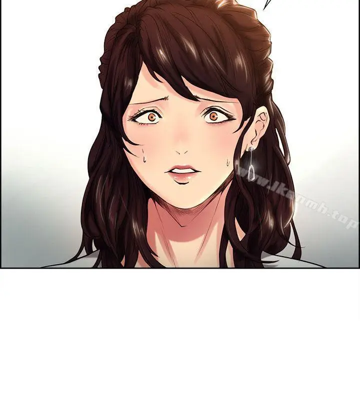 漫画《夺爱的滋味》第1话第6张图