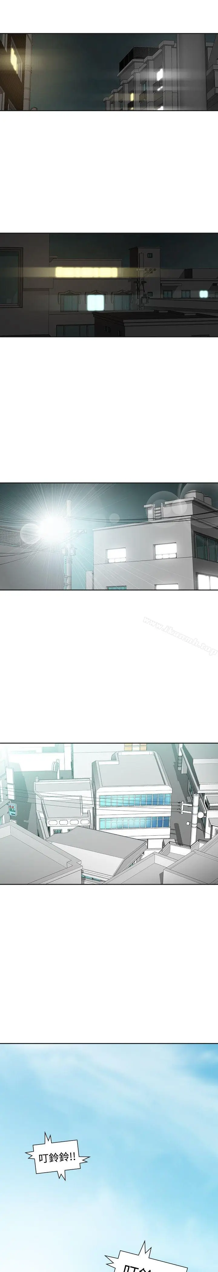 漫画《二十再重来》最终话第9张图