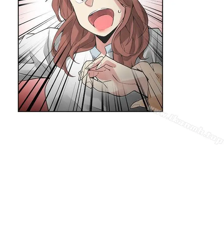 漫画《二十再重来》第44话第16张图