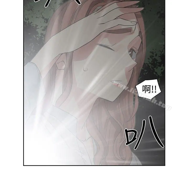 漫画《二十再重来》第43话第32张图