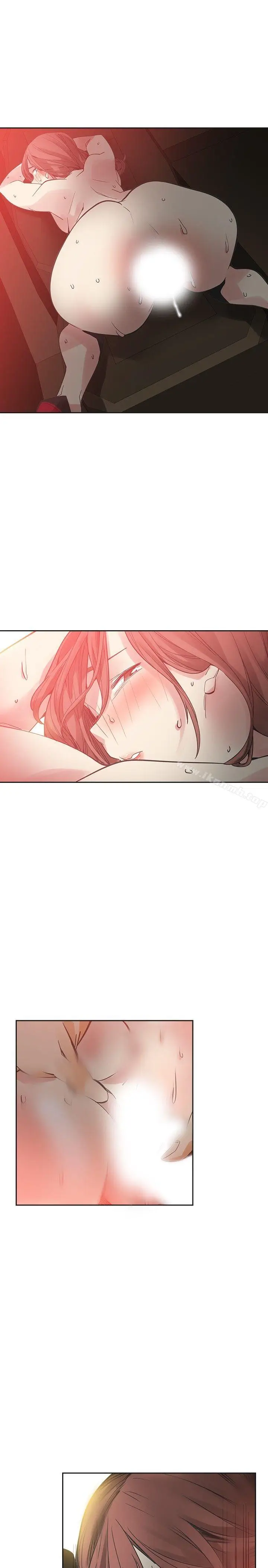 漫画《二十再重来》第53话第25张图