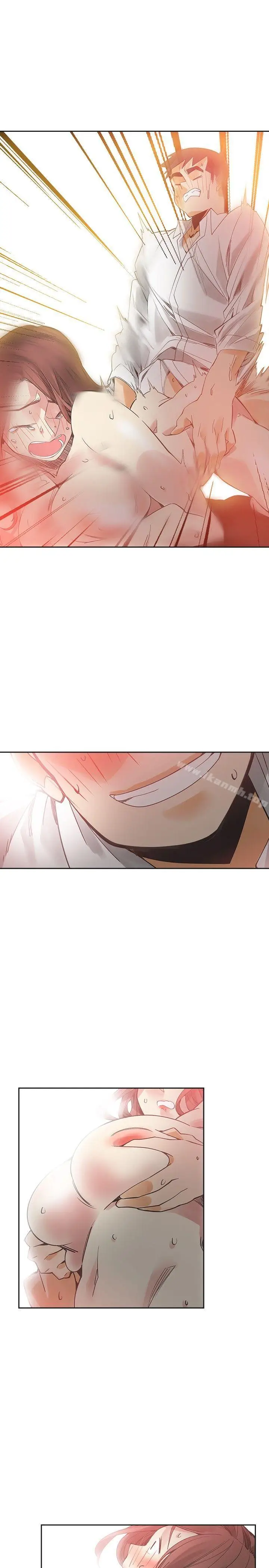 漫画《二十再重来》第53话第29张图