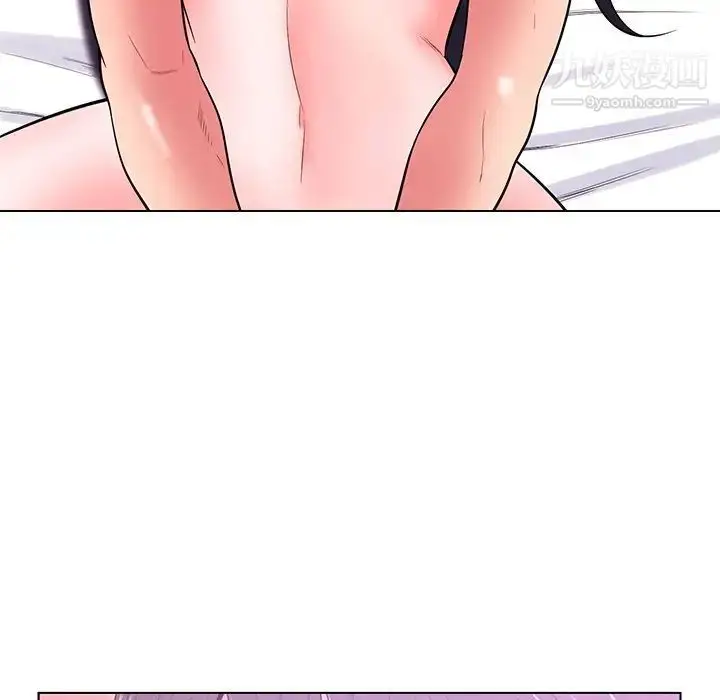 漫画《相差一轮》第17话第62张图