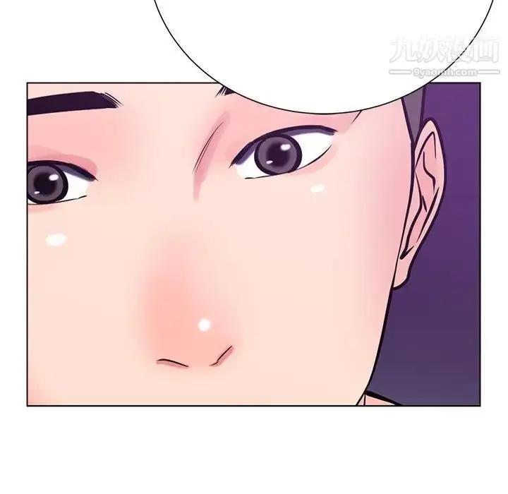 漫画《相差一轮》第17话第64张图