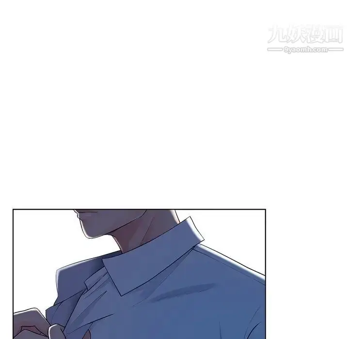 漫画《相差一轮》第17话第74张图