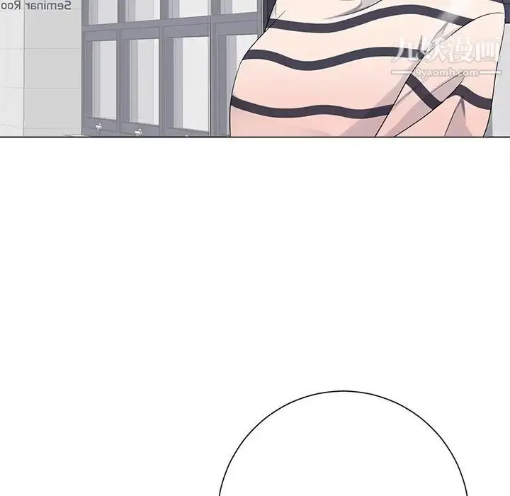 漫画《相差一轮》第12话第116张图
