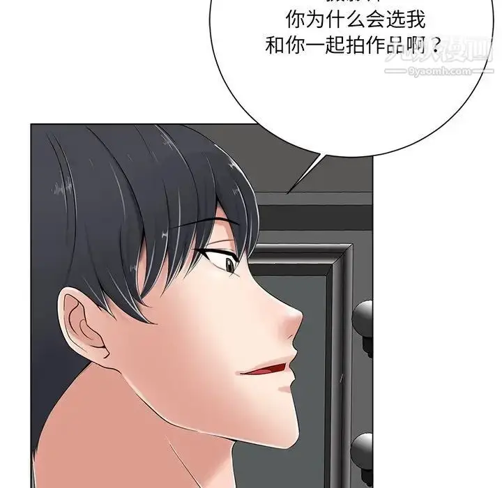 漫画《相差一轮》第12话第73张图