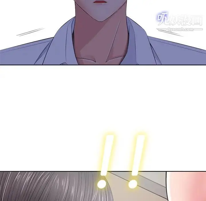 漫画《相差一轮》第12话第9张图