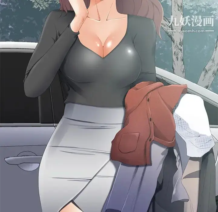 漫画《相差一轮》第2话第88张图