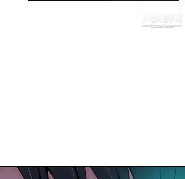 漫画《相差一轮》第21话第103张图