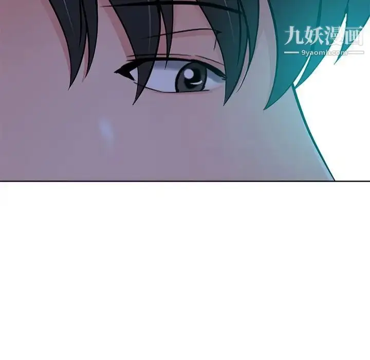 漫画《相差一轮》第21话第104张图