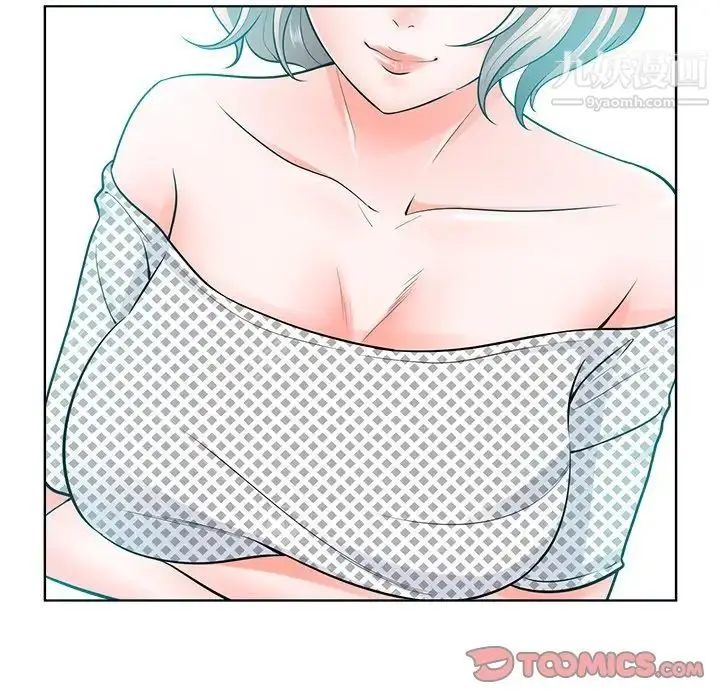 漫画《相差一轮》第21话第105张图