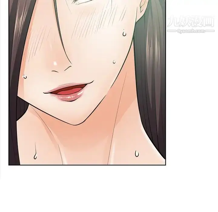 漫画《相差一轮》第21话第34张图