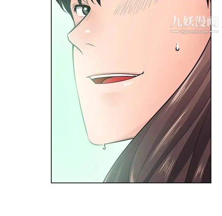 漫画《相差一轮》第21话第36张图