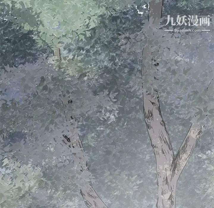 漫画《相差一轮》第21话第43张图