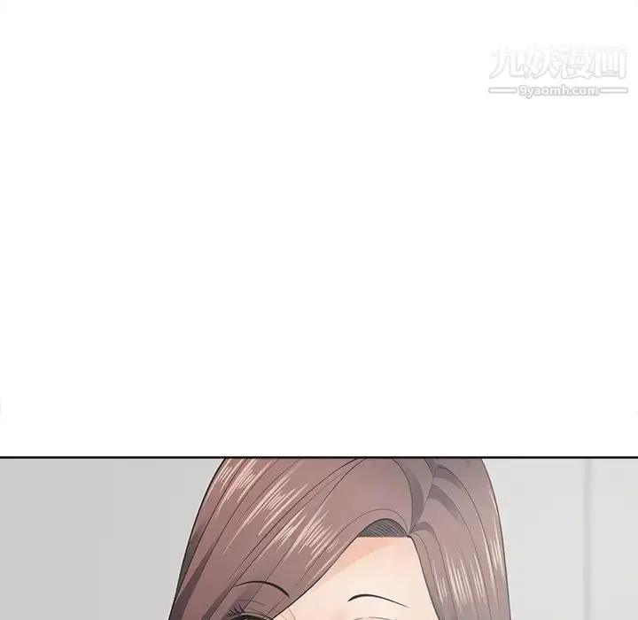 漫画《相差一轮》第21话第59张图