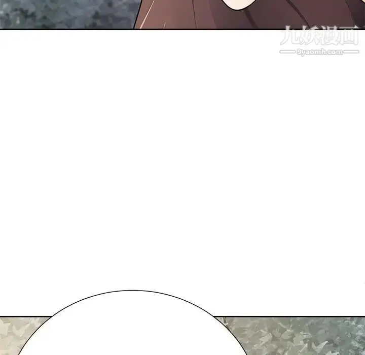 漫画《相差一轮》第21话第6张图