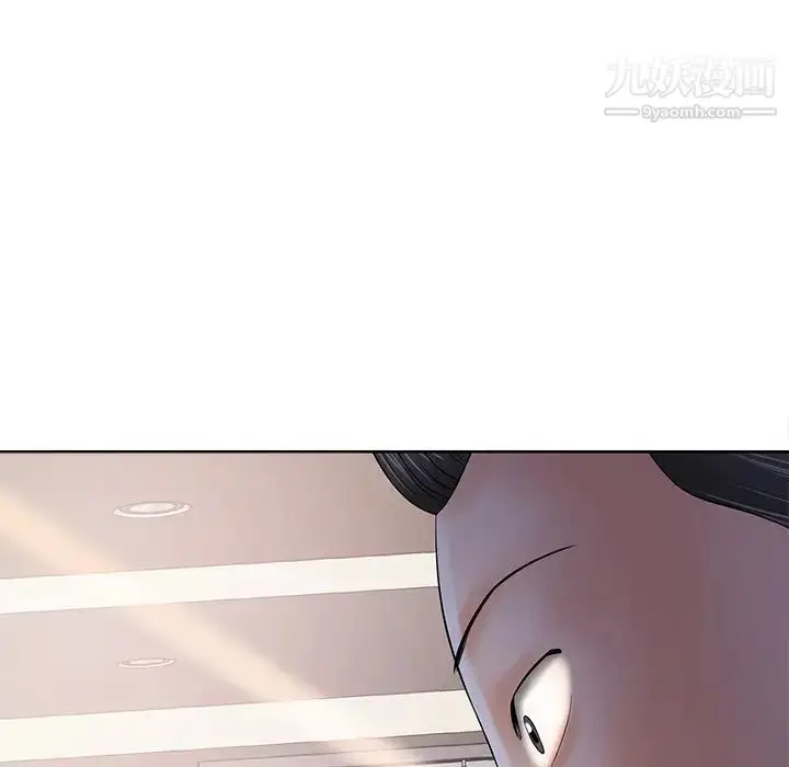 漫画《相差一轮》第11话第100张图