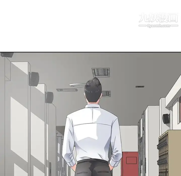 漫画《相差一轮》第11话第106张图