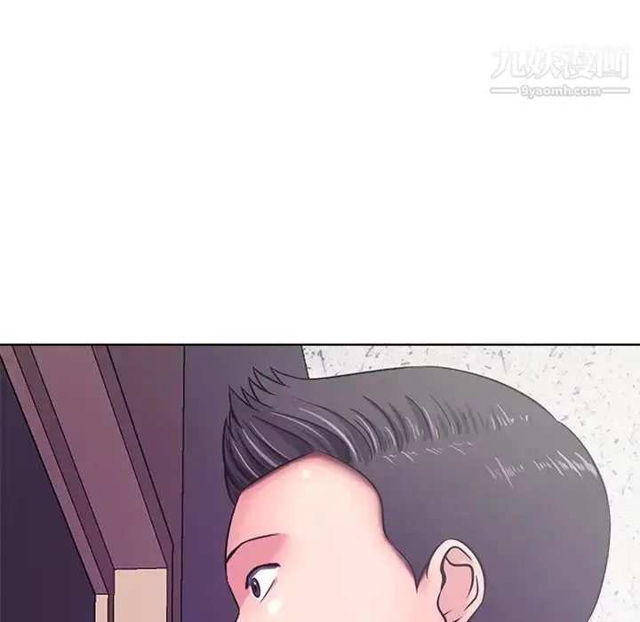 漫画《相差一轮》第11话第133张图