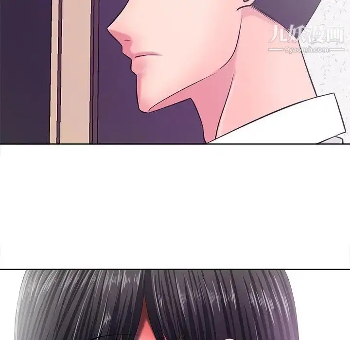 漫画《相差一轮》第11话第134张图