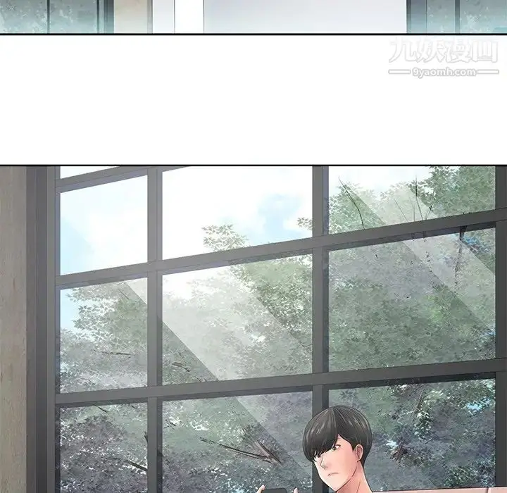 漫画《相差一轮》第11话第31张图