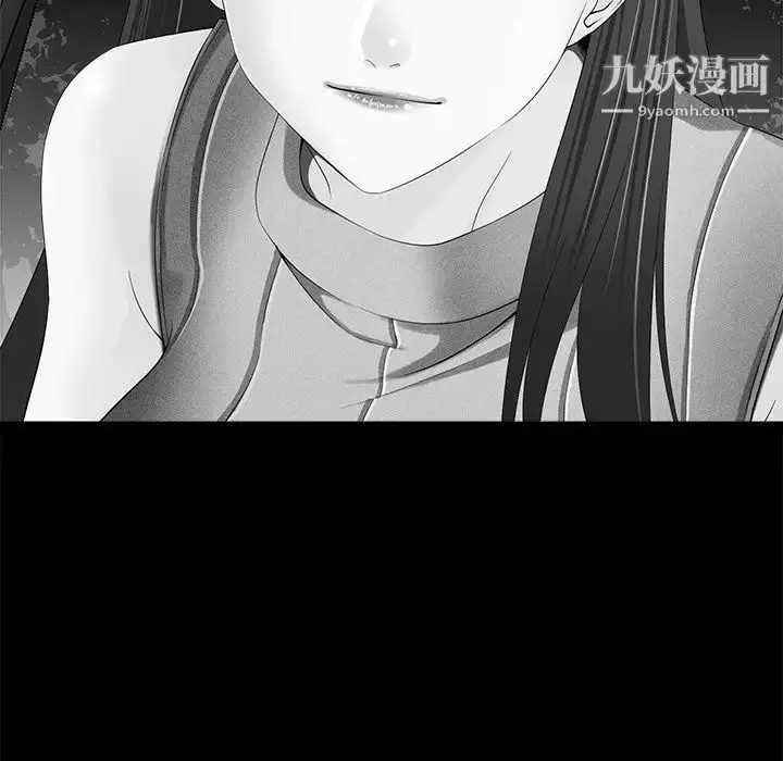 漫画《相差一轮》第11话第49张图