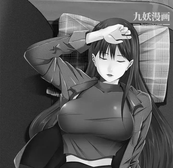 漫画《相差一轮》第11话第73张图