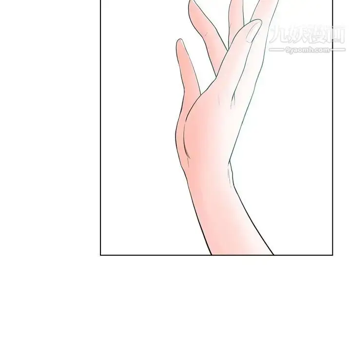 漫画《相差一轮》第18话第109张图