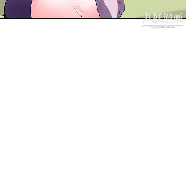 漫画《相差一轮》第18话第114张图