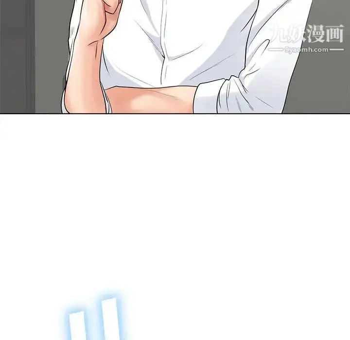 漫画《相差一轮》第18话第116张图