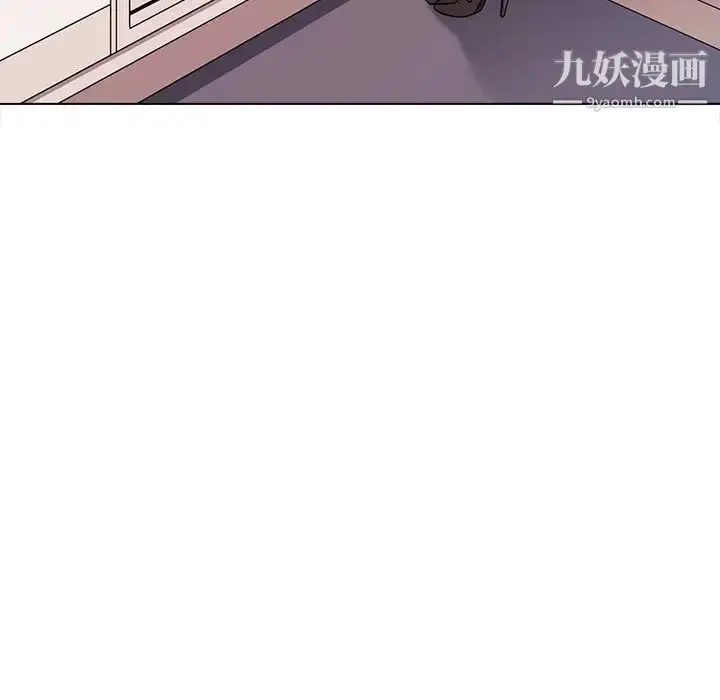漫画《相差一轮》第18话第18张图